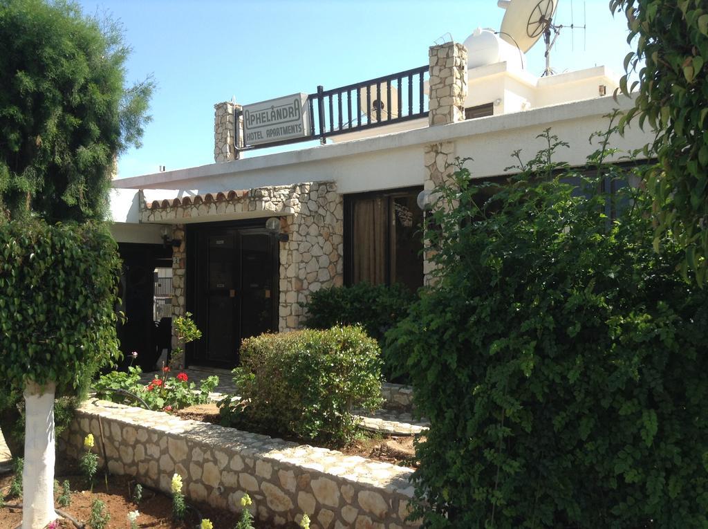 Aphelandra Hotel Apartments Ayia Napa Exterior foto
